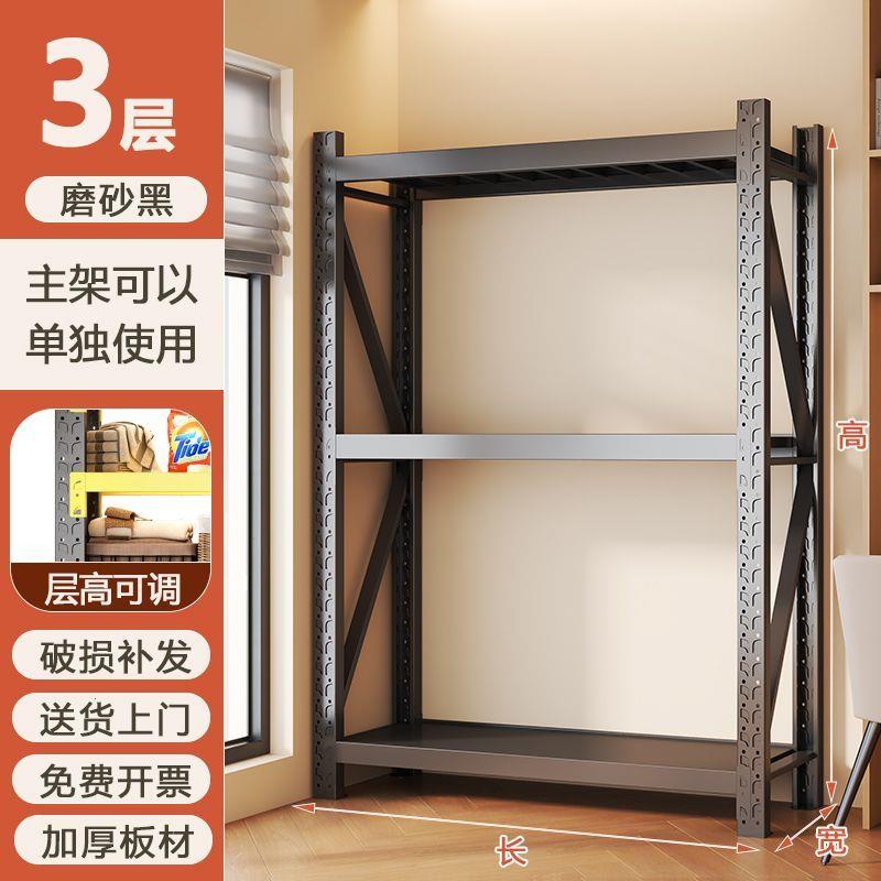 简约铁艺酒架红酒柜多层