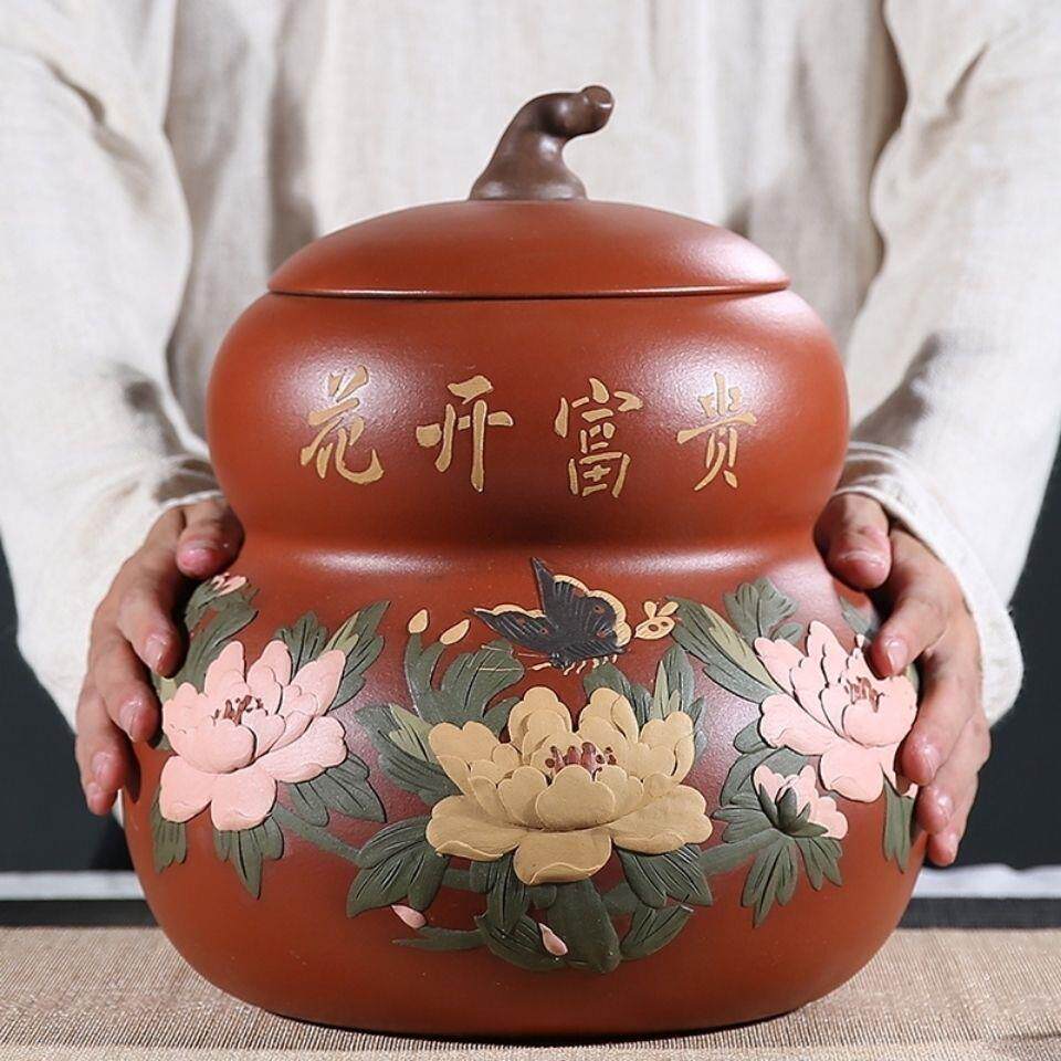 宜兴紫砂茶叶罐大号家用