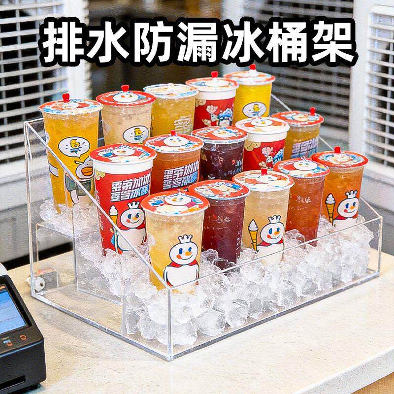 冷饮展示架奶茶鲜榨果汁