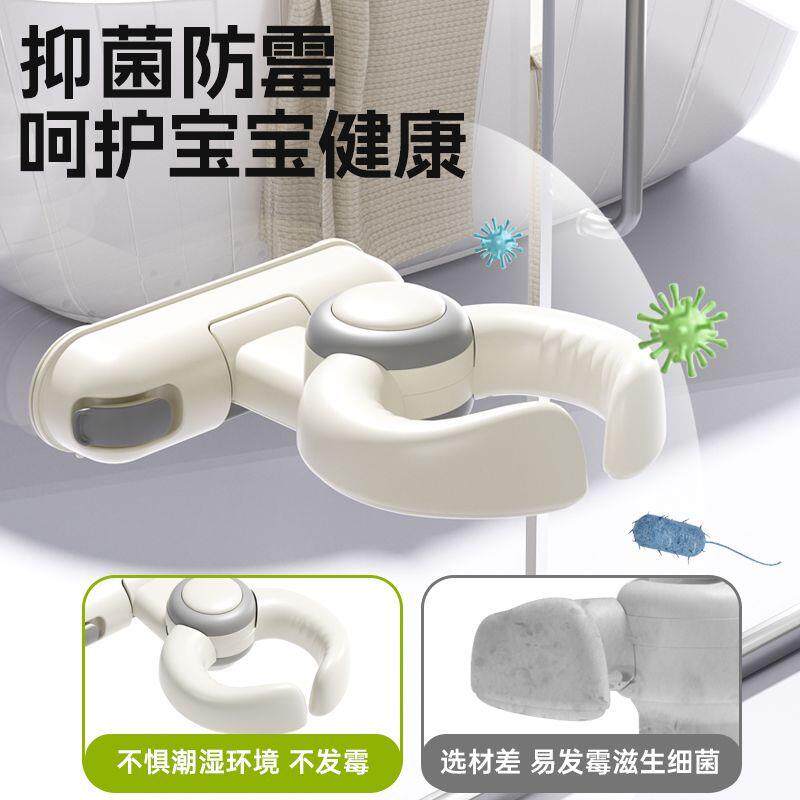 小沐马宝宝站立洗澡神器