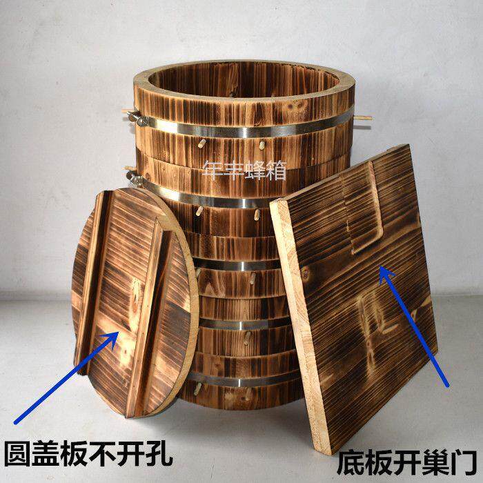 中蜂格子箱加厚加大圆桶