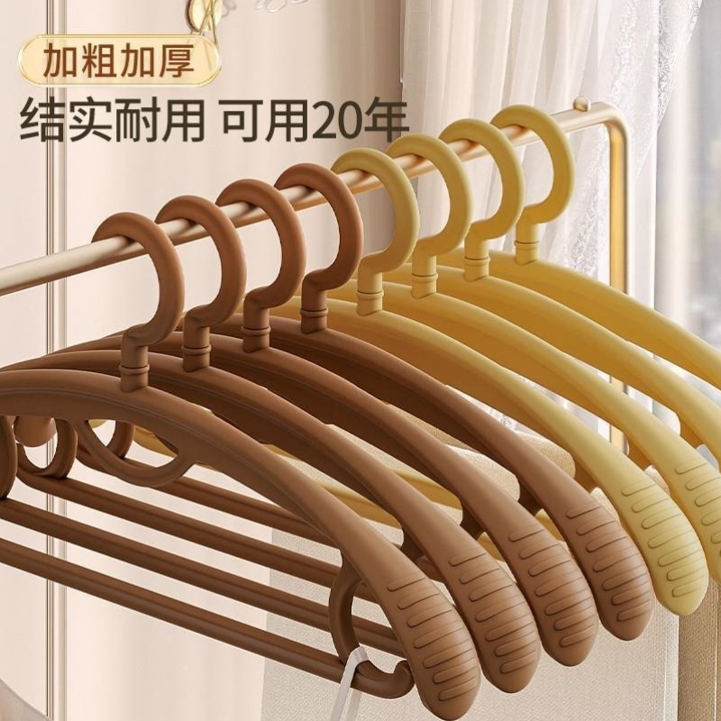 G德无痕衣架防肩角衣挂防滑晾衣架挂钩可旋转高档衣架学生加厚