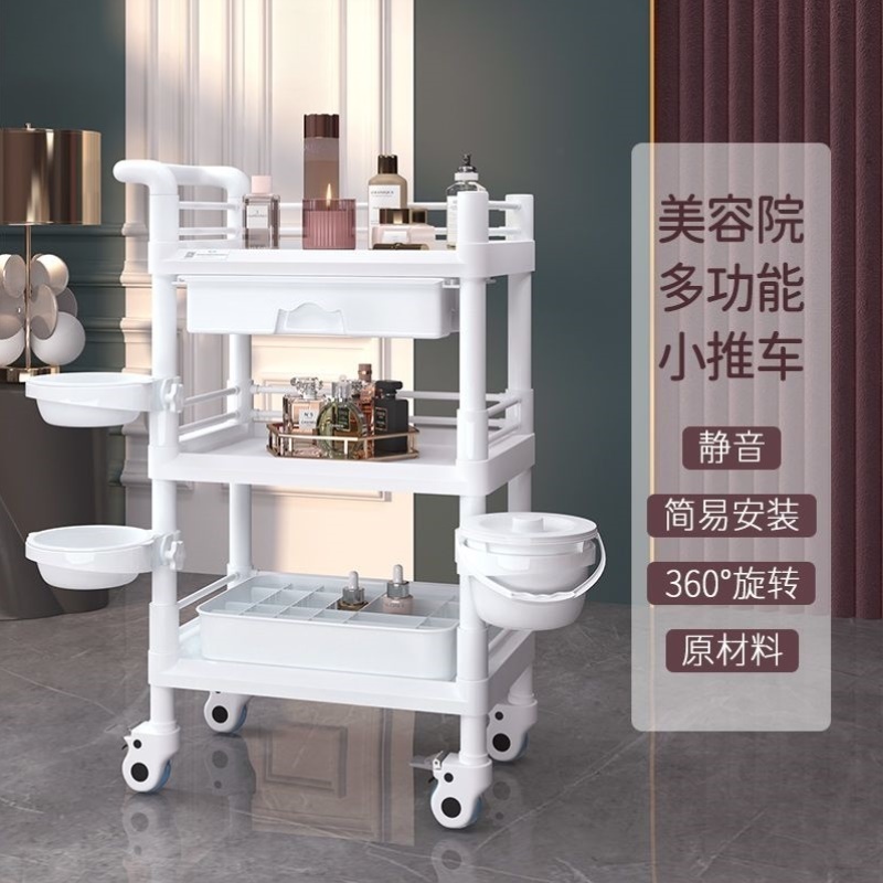 美容推车医用美容院小推车仪器置物架医院护理治疗移动医疗工具车