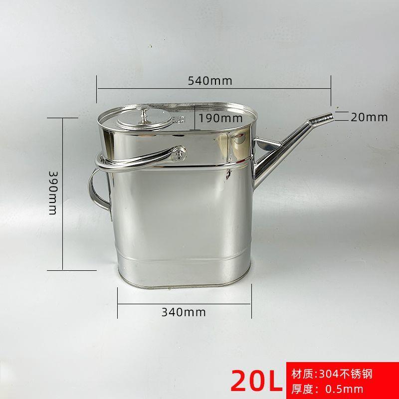 新款长嘴加油桶壶不锈钢3
