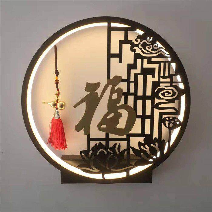 新中式壁灯墙客厅书房卧