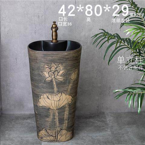 立柱盆洗手盆落地式一体