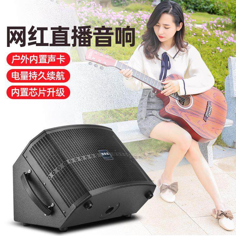 120W大功率户外路演电吉