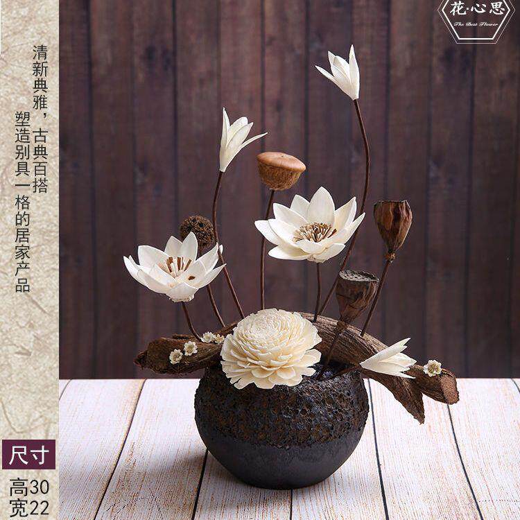 干花真花荷花莲蓬摆件满