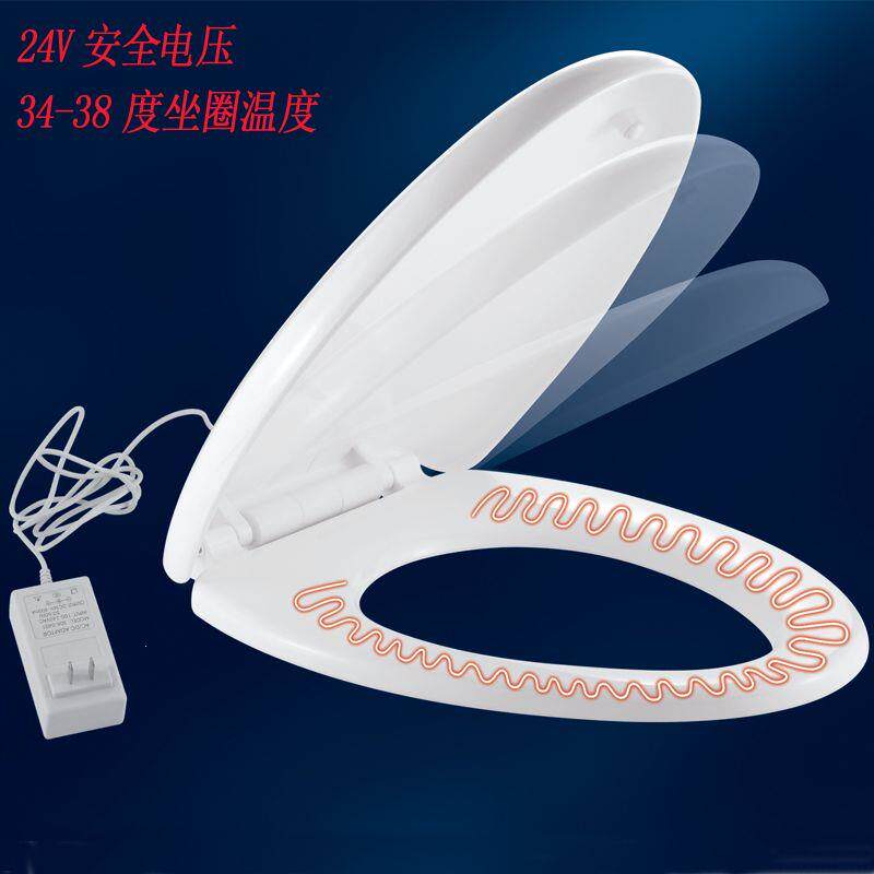 恒温马桶盖加热坐便器智
