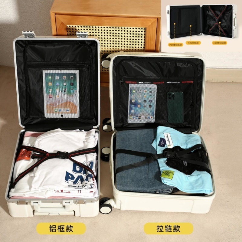 16寸行李箱新款加厚18寸专用密码箱20寸多功能学生拉杆箱图案定制