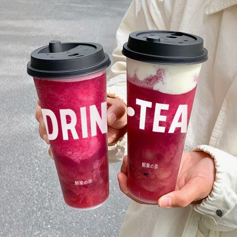 90口径外卖摆地摊奶茶杯子网红一次性商用磨砂定制食品级注塑杯