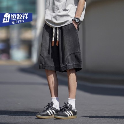 莱赛尔牛仔短裤男装加肥加大码胖子夏季薄款冰丝凉感五分休闲中裤