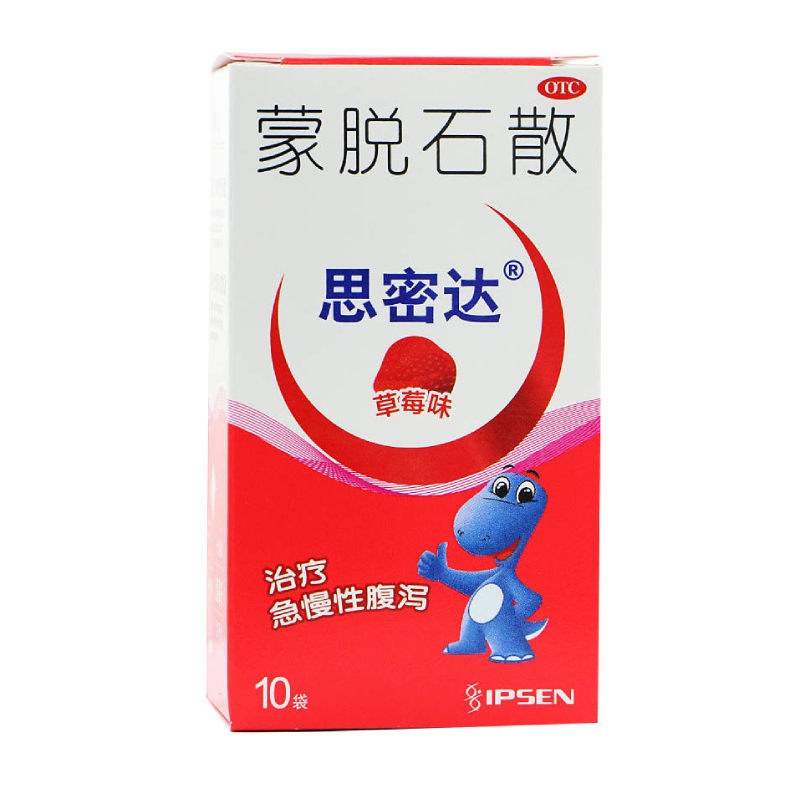 【思密达】蒙脱石散3g*10袋/盒腹泻胃炎疼痛慢性腹泻便秘