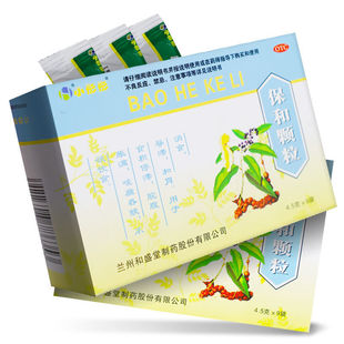 小彤彤 保和颗粒 4.5g*9袋/盒 消食导滞 适用于食积停滞脘腹胀满