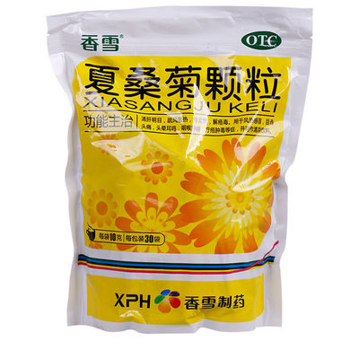 [香雪]夏桑菊颗粒10g*30袋/包风热感冒头晕耳鸣清肝明目咽喉肿痛头痛