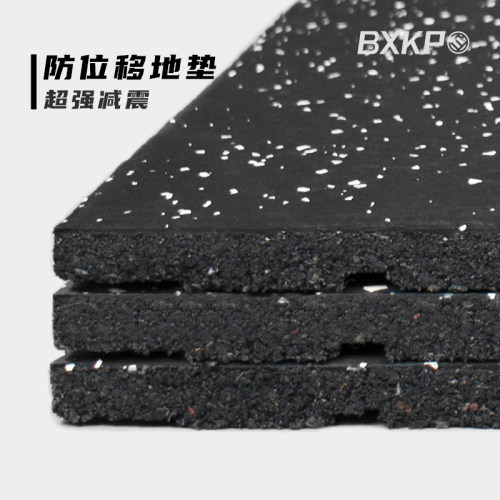 健身房橡胶地垫减震垫子