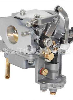 3DP-03100-2东发4冲程9.8马力化油器MFS8 MFS9.8B MFS9.8A2/3