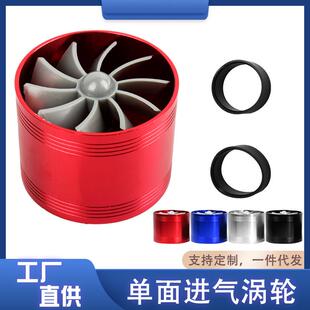 跨境汽车改装 配件 单面涡轮F1 Z进气涡轮发动机涡轮增压器动力改装