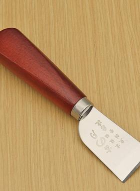 古月裁皮刀植鞣革手动削铲薄修边秀次diy皮艺皮雕皮革工具刻刀