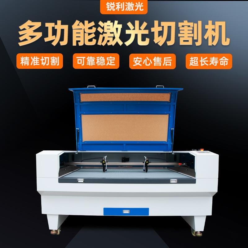 木板亚克力激光雕刻机 镭射小型立体拼图航模激光雕刻切割一体机