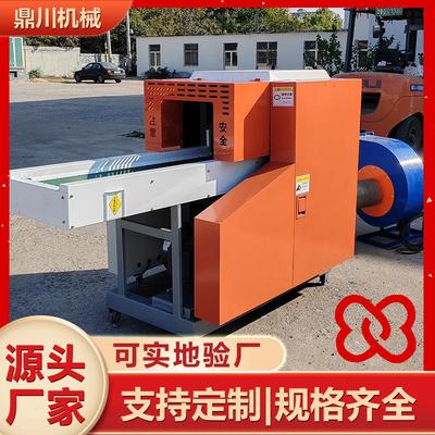 玻纤无捻粗纱布切碎机 玻璃纤维粉碎设备厂家机械玻璃丝布裁