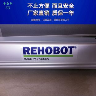 瑞典REHOBOT压手动泵 PHS150 1000手动泵液压手动增压泵 包邮