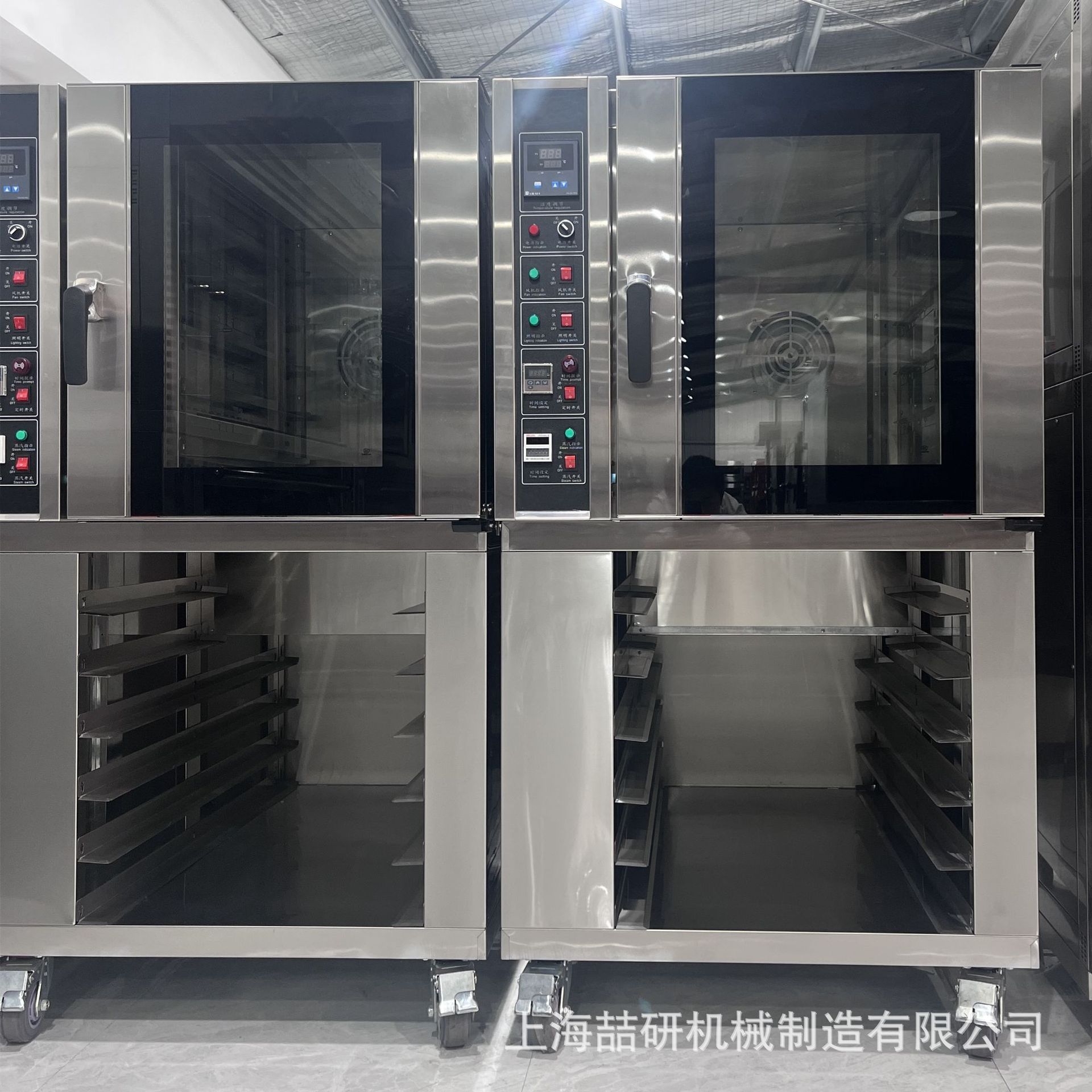 热风循环炉5 8 10盘商用电烤箱大功率多功能蛋挞桃酥热风炉