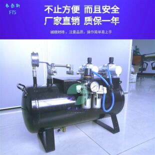 原装 SMC空气增压泵铝合金气体增压泵压缩空气增压设备 空压机 包邮