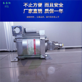 包邮 IMATOR气驱液泵进口S350大流量增压泵不锈钢液增压泵
