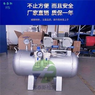 SMC气体增压阀压缩空气增压泵MPV系列空气增压泵气体增压设备 原装