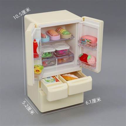 儿童厨房仿真玩具冰箱双开门女孩男孩大号过家家迷你食玩小礼物