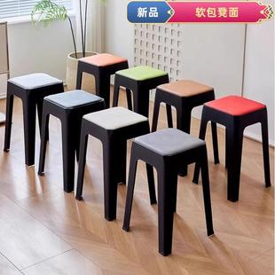 家用高凳化妆凳子 网红软包方形凳子升级加厚可叠放塑料餐边凳时尚