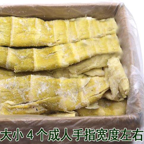 安吉天目山特大扁尖新鲜扁尖盐笋干野生小嫩竹笋干嫩笋