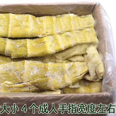 安吉天目山特大扁尖新鲜扁尖盐笋干野生小嫩竹笋干嫩笋