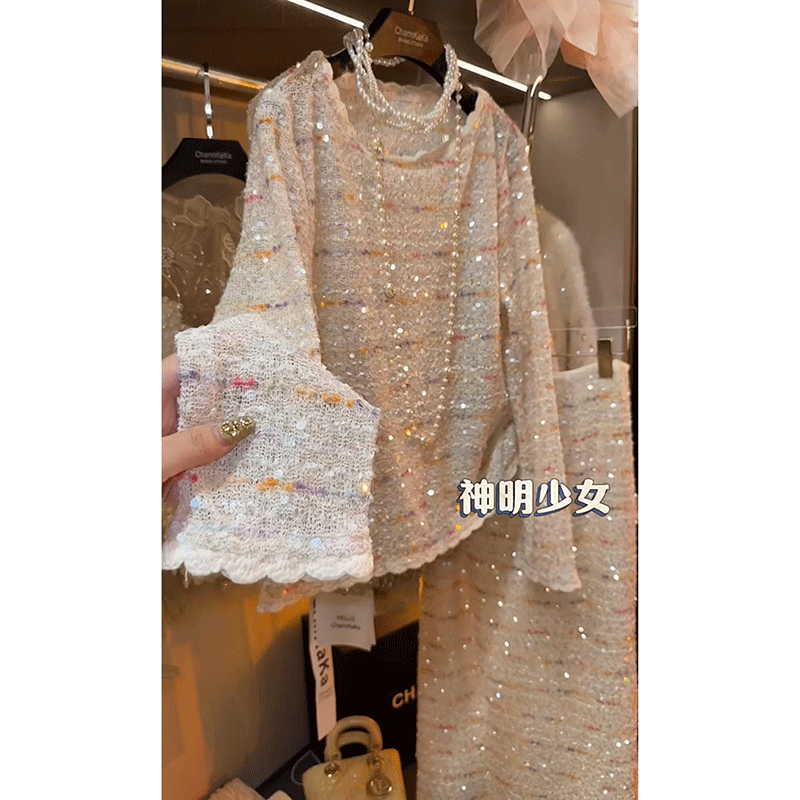 法式高级感条纹小香风亮