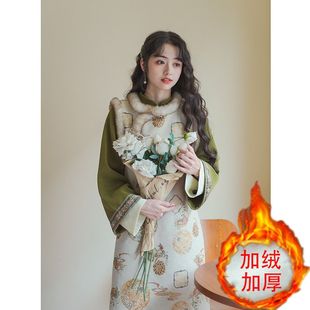 加绒加厚新中式国风马甲改良旗袍连衣裙两件套2023冬新款唐装汉服
