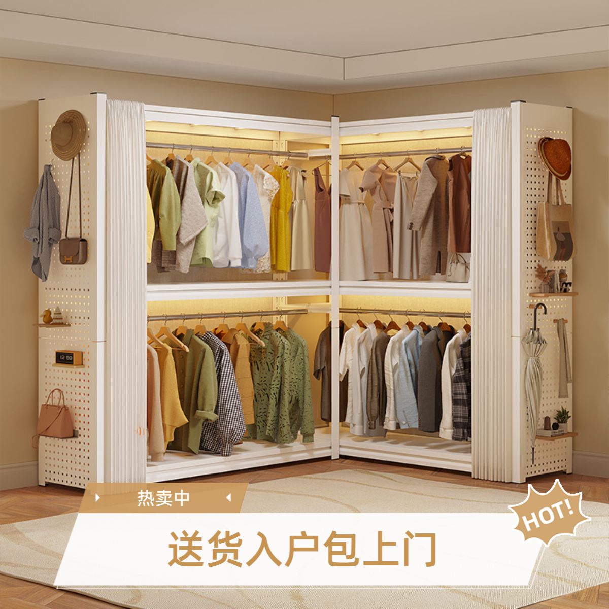 中小户型简易金属衣柜出租房衣橱