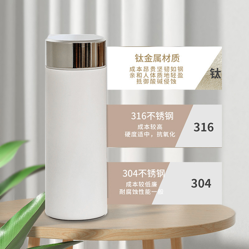 咖啡杯女士个人专用纯钛保温杯高颜值高档水杯钛合金便携办公泡茶