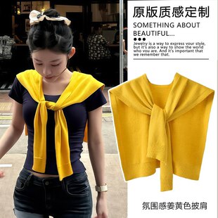 服饰腰带 秋坎肩 黄色针织披肩空调房外搭办公室小围脖护颈椎开衫