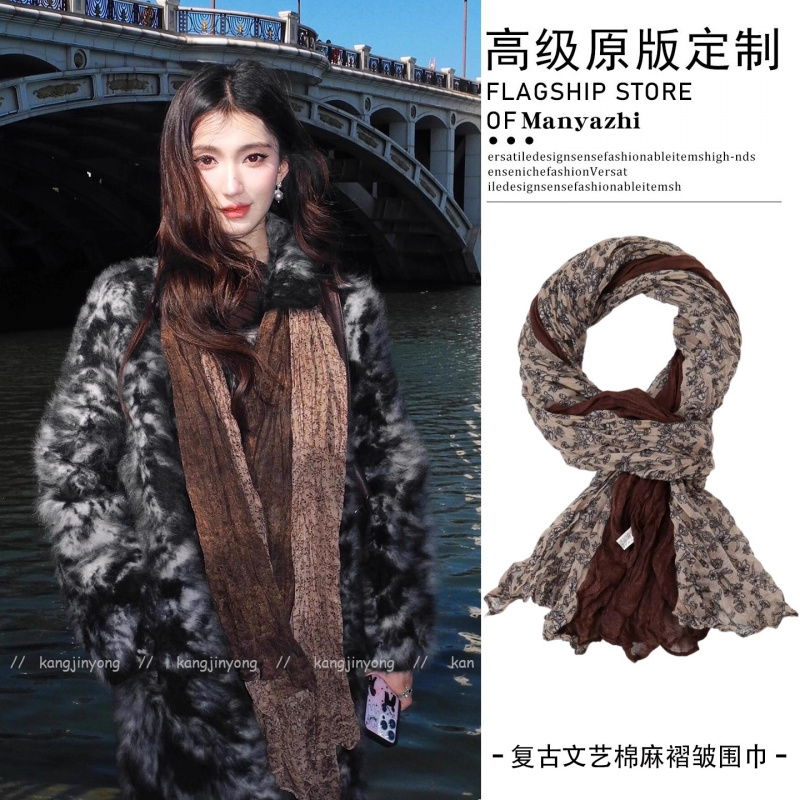 咖色碎花拼色皱褶丝巾2025新款秋季旅游拍照氛围感女长款围脖围巾
