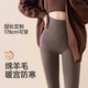 袜 加长秋冬加绒防寒压力连裤 高个子咖色羊绒打底裤 女春秋新款