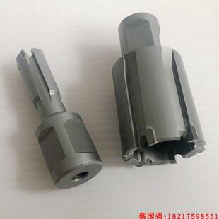 创恒钢轨空心钻头铁轨电务打孔取芯钻眼钻孔器13.5 1924 31 32 36