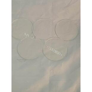 精锐 瑞克斯专用隔热玻璃 直径36mm 氙灯冷光源专用隔热玻璃