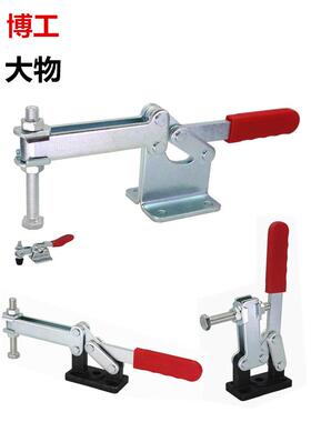 快速夹具夹紧器 焊接压扣压夹 快压锁紧 TC2-8 夹钳WDC 204GB QC