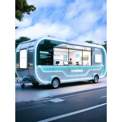 定制社区便民服务拖挂车 不锈钢移动餐车 多功能早餐户外移动商铺