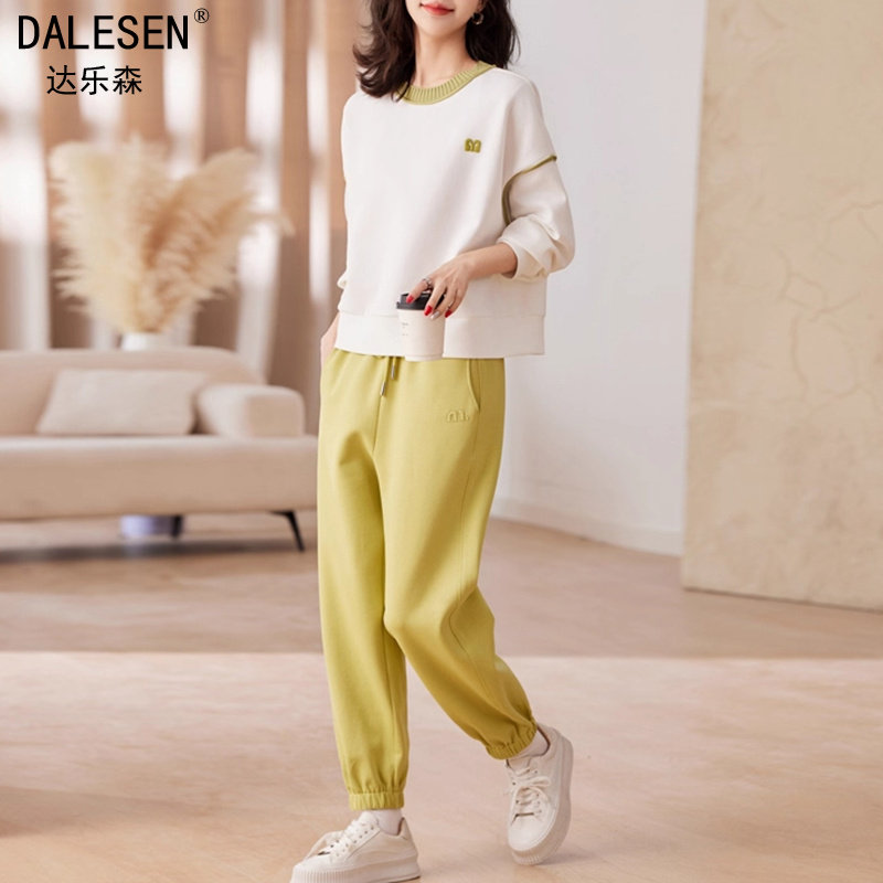 高端运动套装女2025秋季新款时尚撞色宽松休闲舒适圆领卫衣两件套