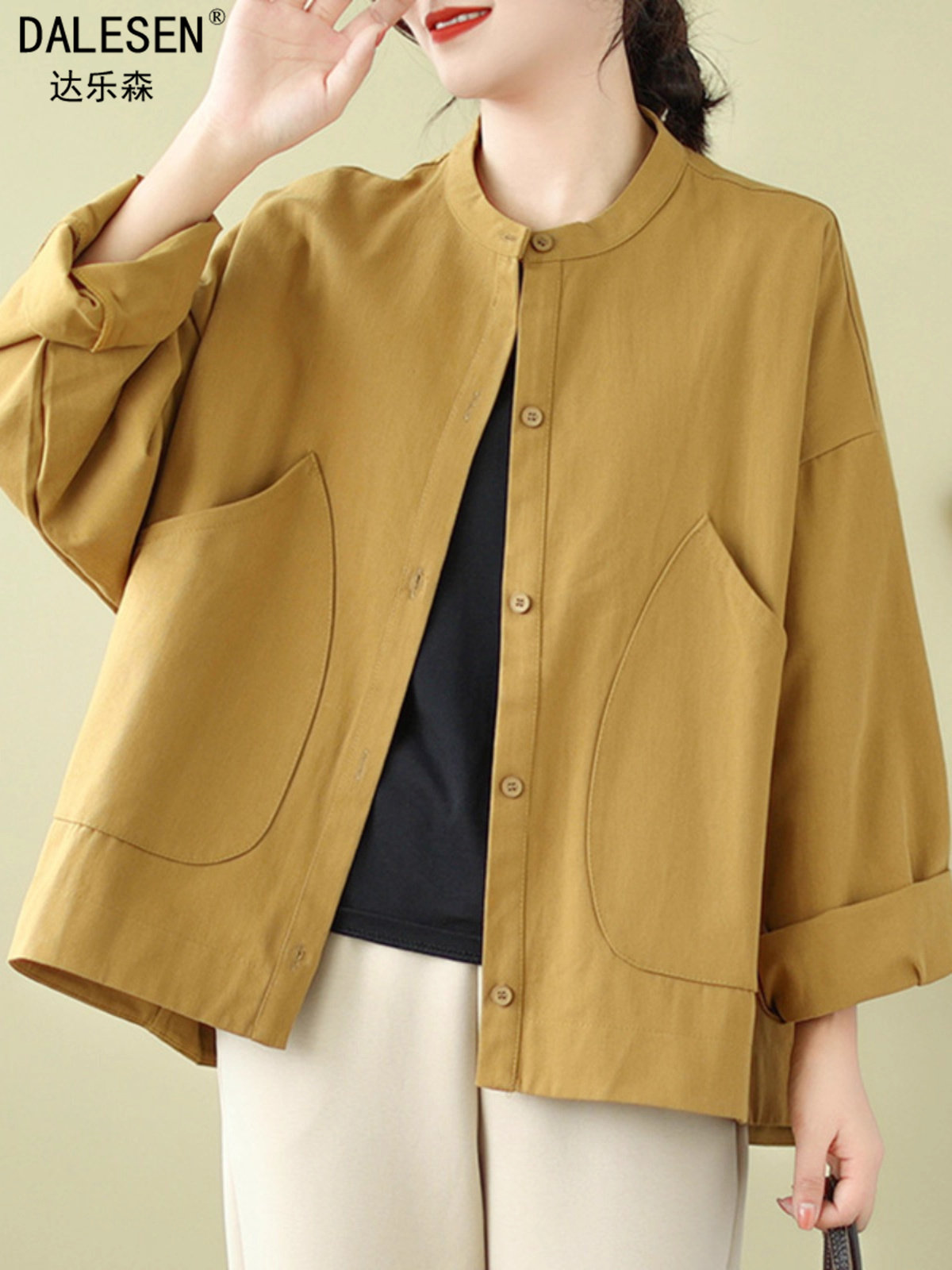 短外套女2025秋季新款中年妈妈宽松休闲夹克大码胖mm遮肚显瘦上衣,女装/女士精品,短外套,淘宝优惠券,粉丝福利购,淘宝优惠卷