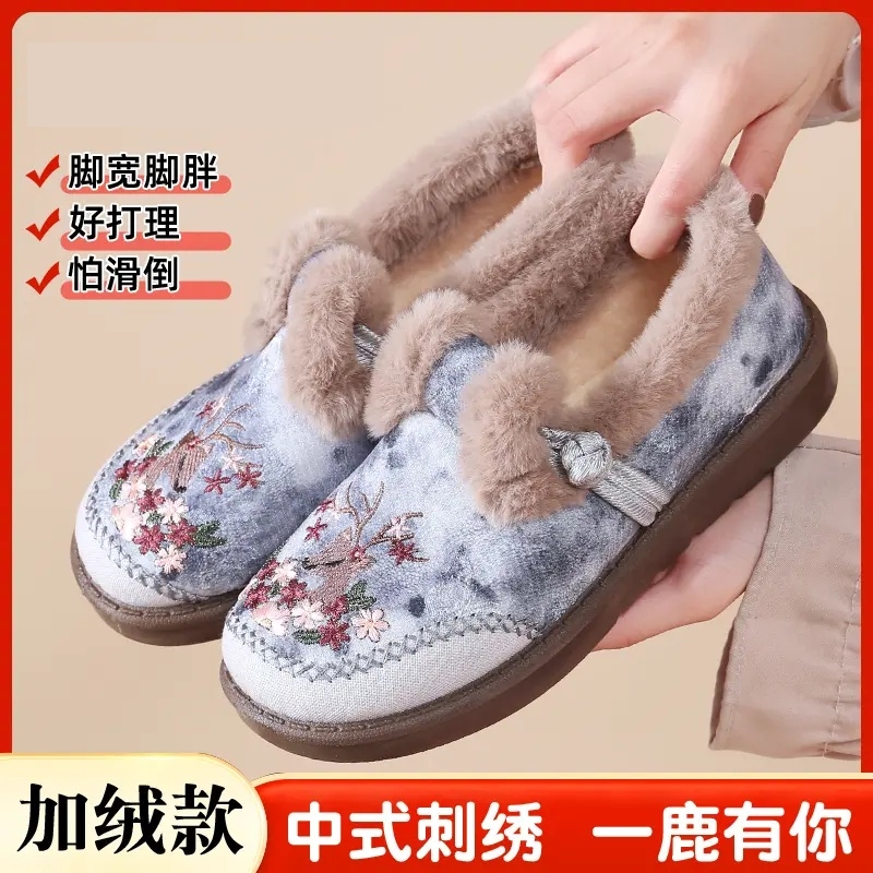 冬季新款老北京棉鞋加绒加厚绣花