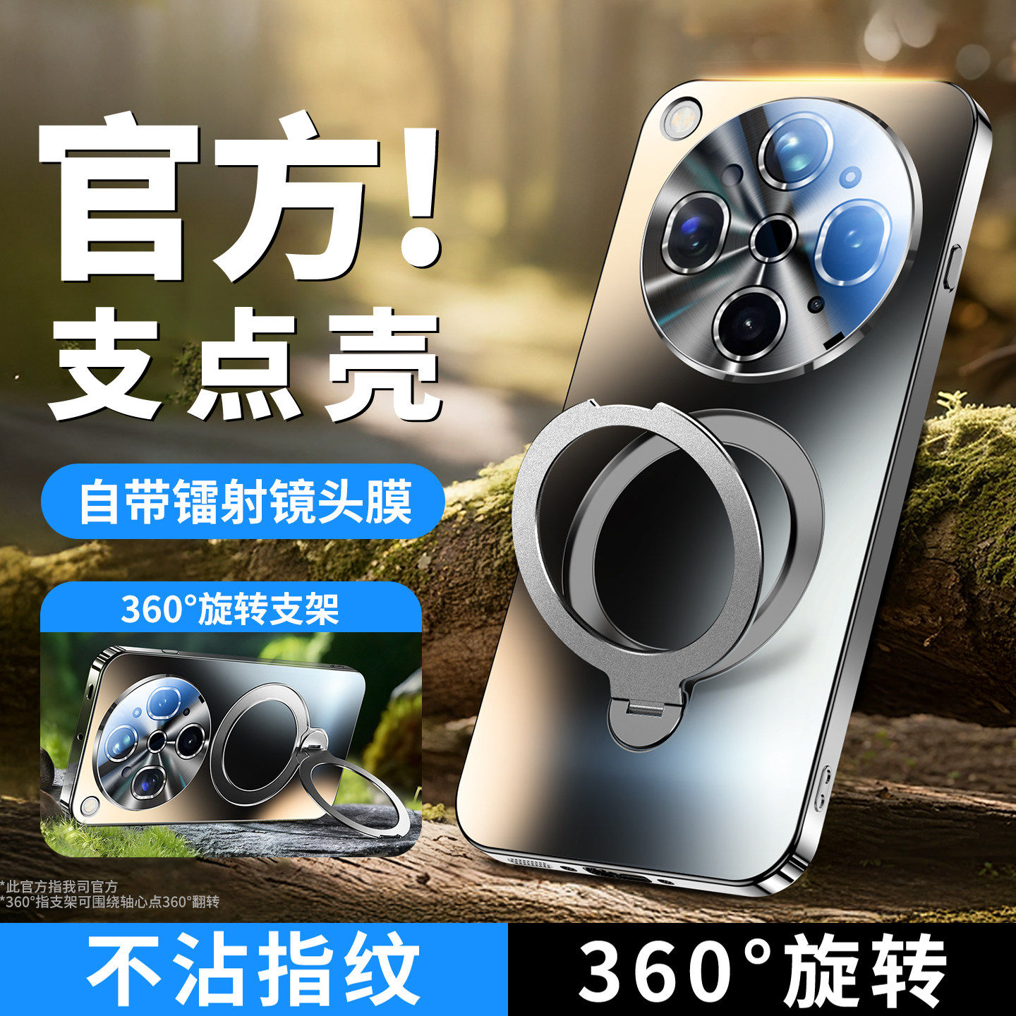 适用oppofindx9ultra手机壳新款findx9spro磁吸支架X9镜头全包x8UItra超薄磨砂保护套x8s+防摔高级男女款外壳