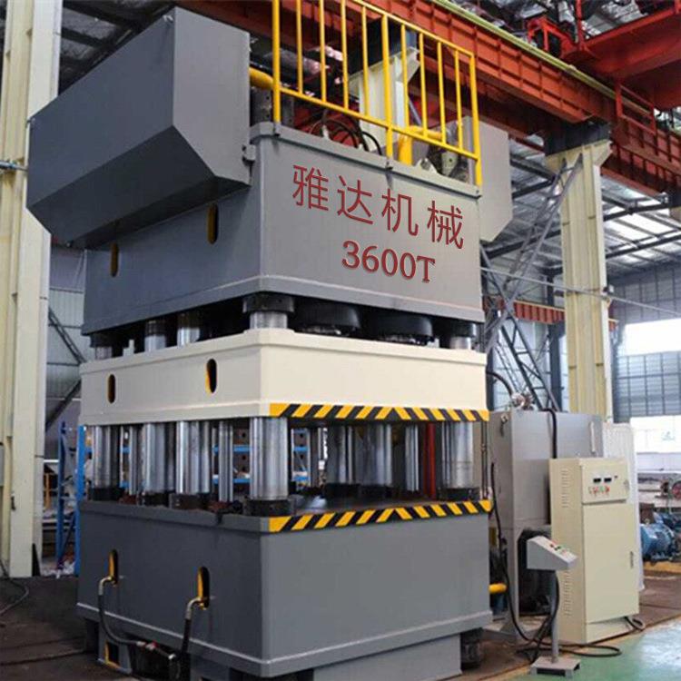 4500t5000吨塑料PPPE制品压力机聚四氟乙烯密封圈模压成型液压机